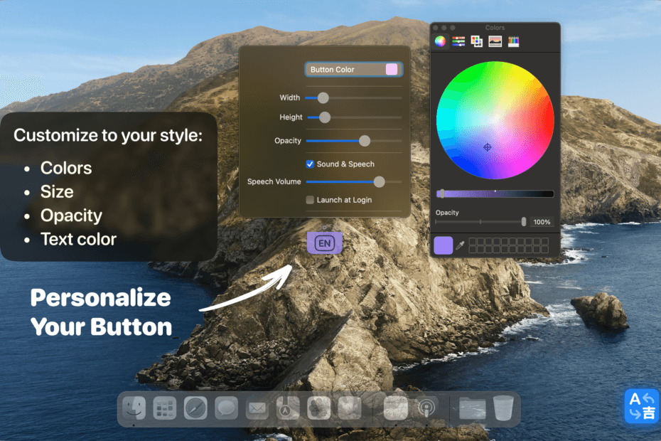 Minimalist design of Type Switch app for language changes on macOS.