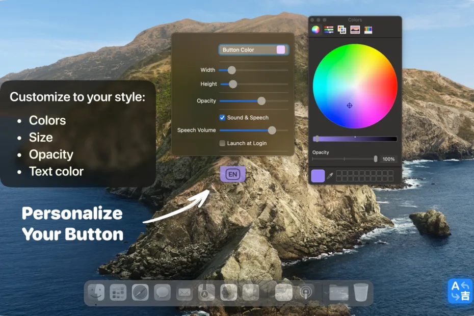 Minimalist design of Type Switch app for language changes on macOS.