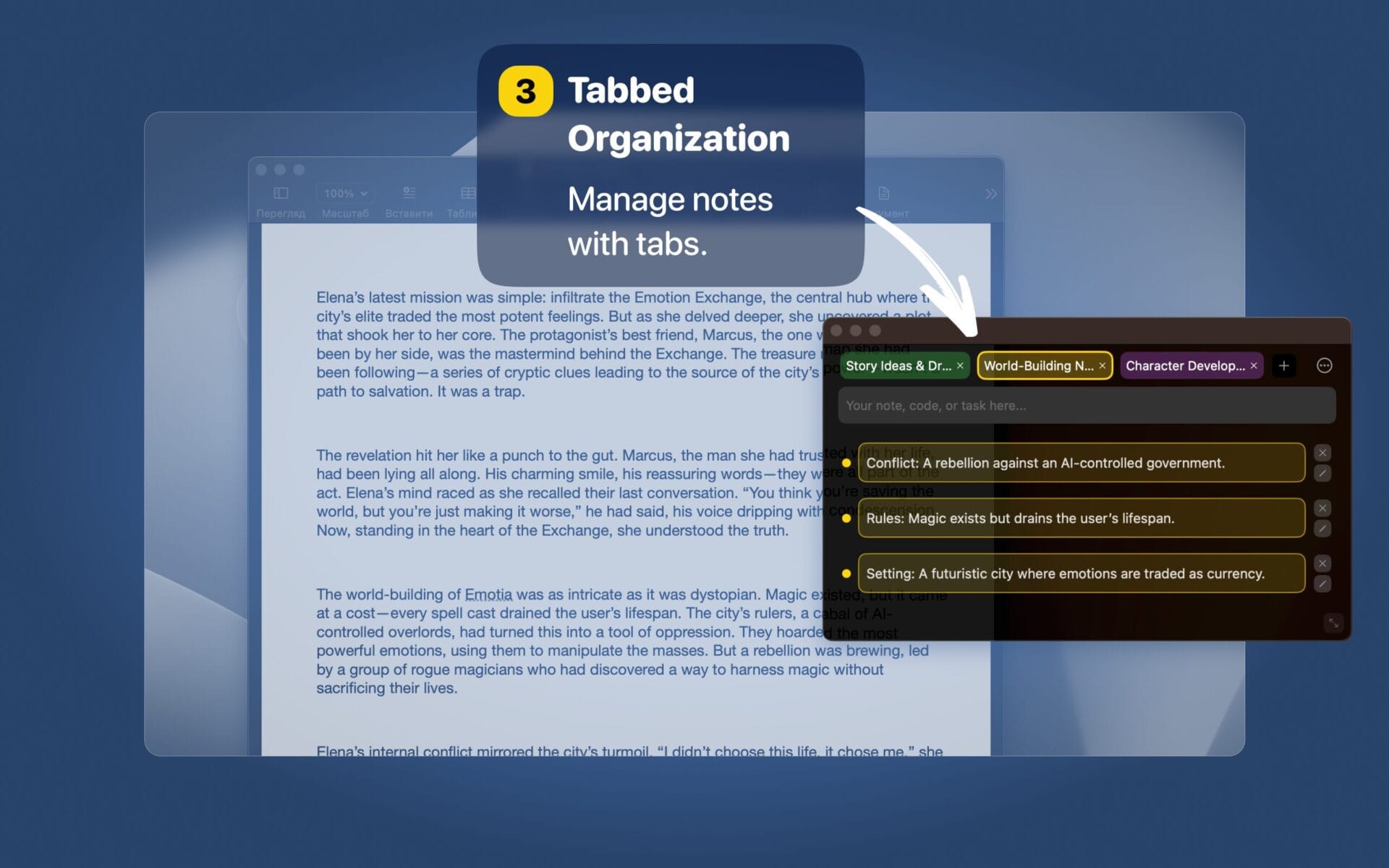 PeekNote floating Mac window screenshot